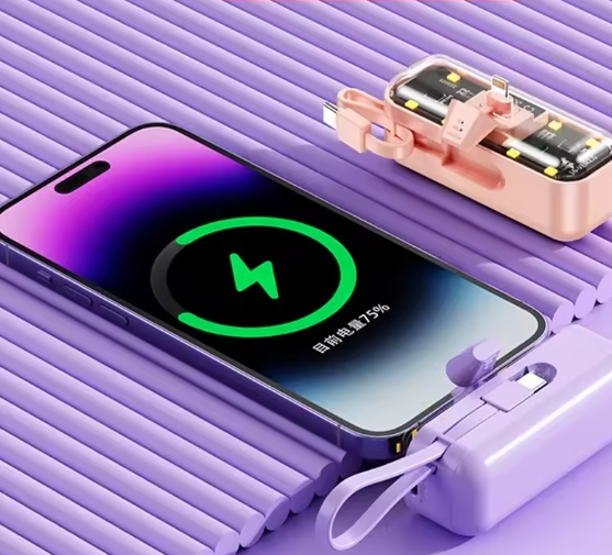 MINI POCKET POWER BANK 3000 mAh