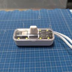 POCKET POWER BANK 3000 mAh